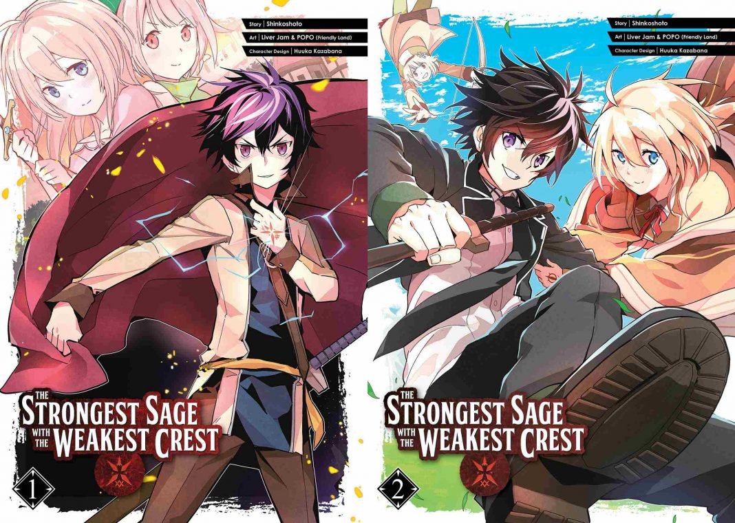 The Strongest Sage With The Weakest Crest Anime Release Date