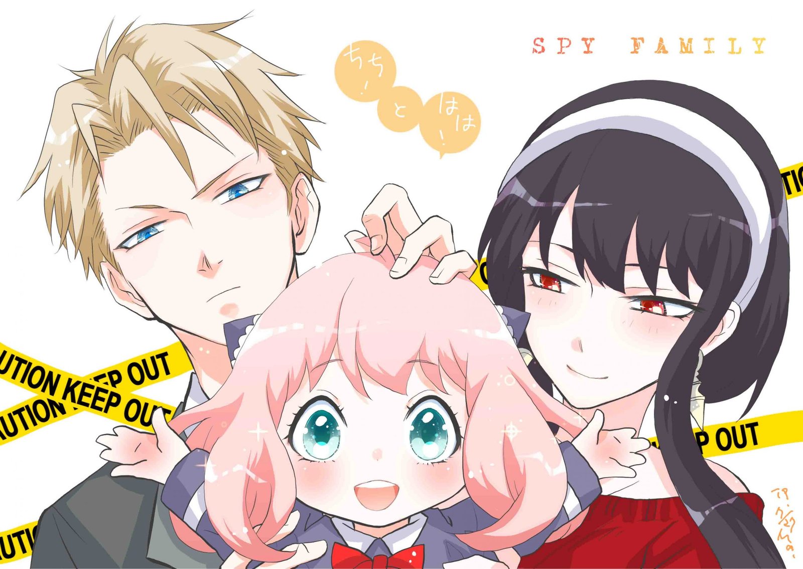 Spy X Family Chapter 48 Delayed?? - Latest Updates on the Release Date! -  Spoiler Guy
